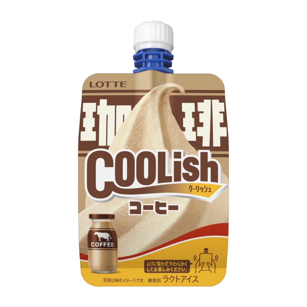sub1 | コーヒーステーション