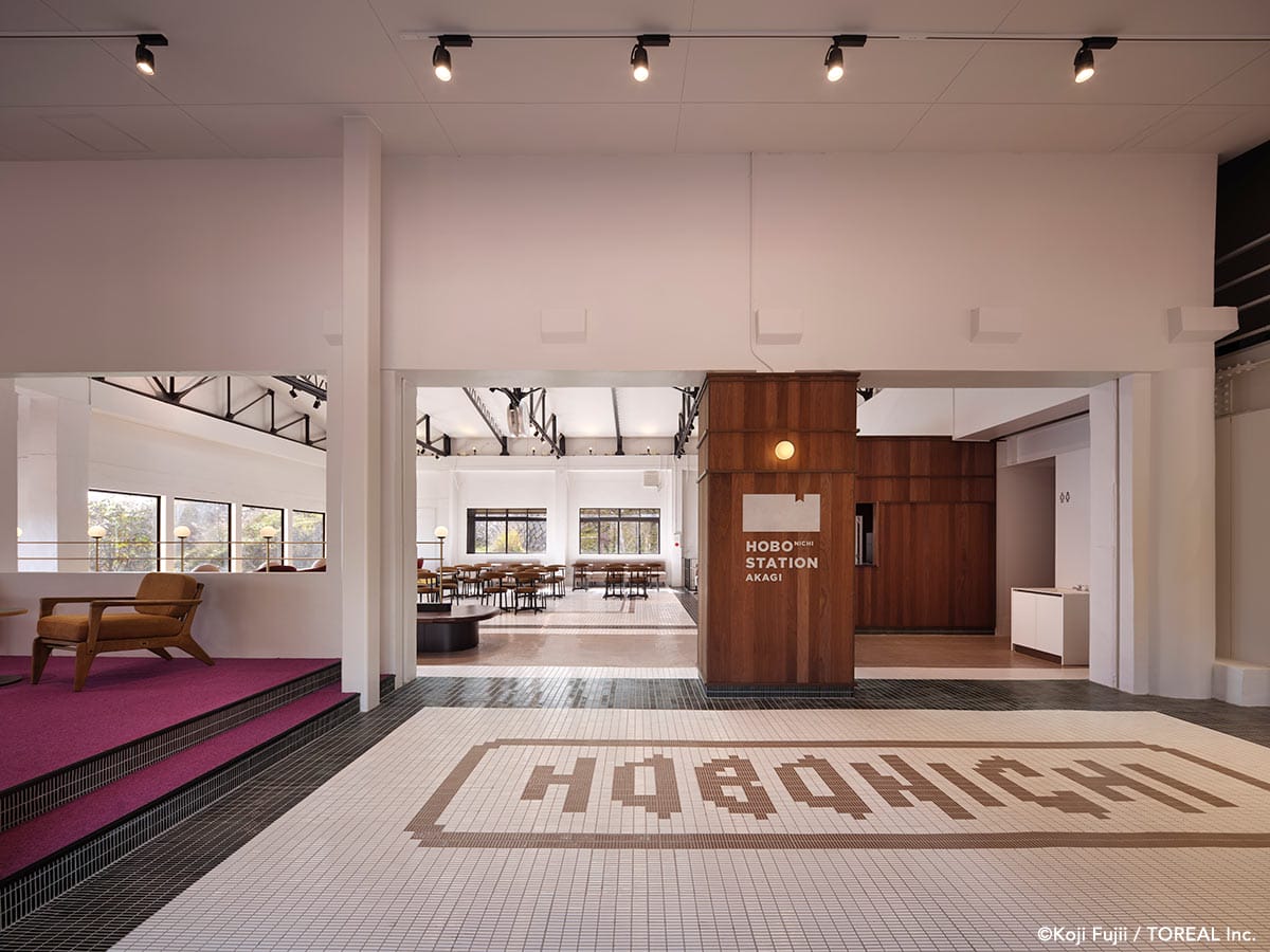 sub1 | コーヒーステーション