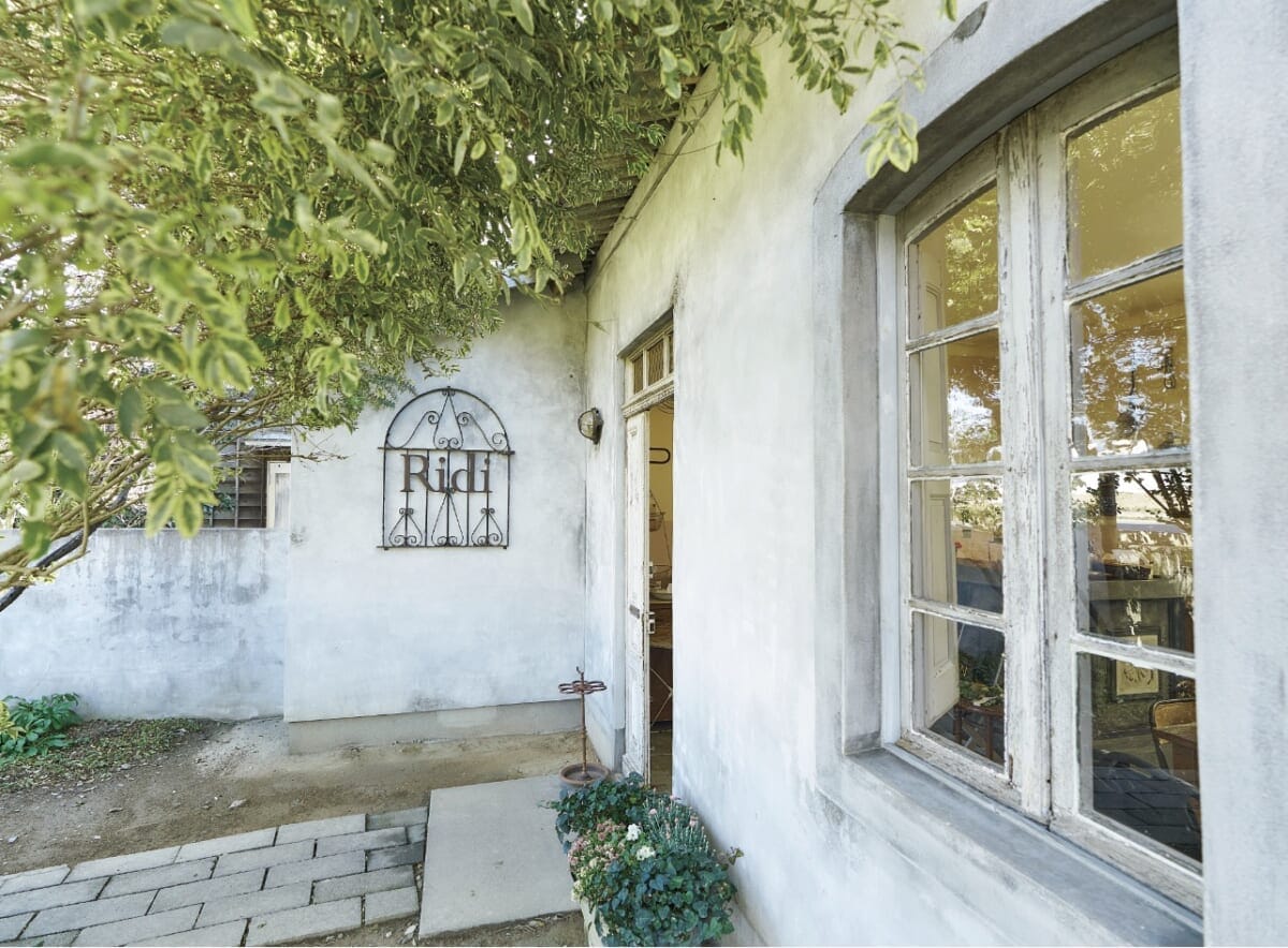 Screenshot | コーヒーステーション