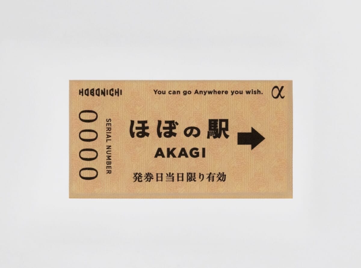 sub12 | コーヒーステーション