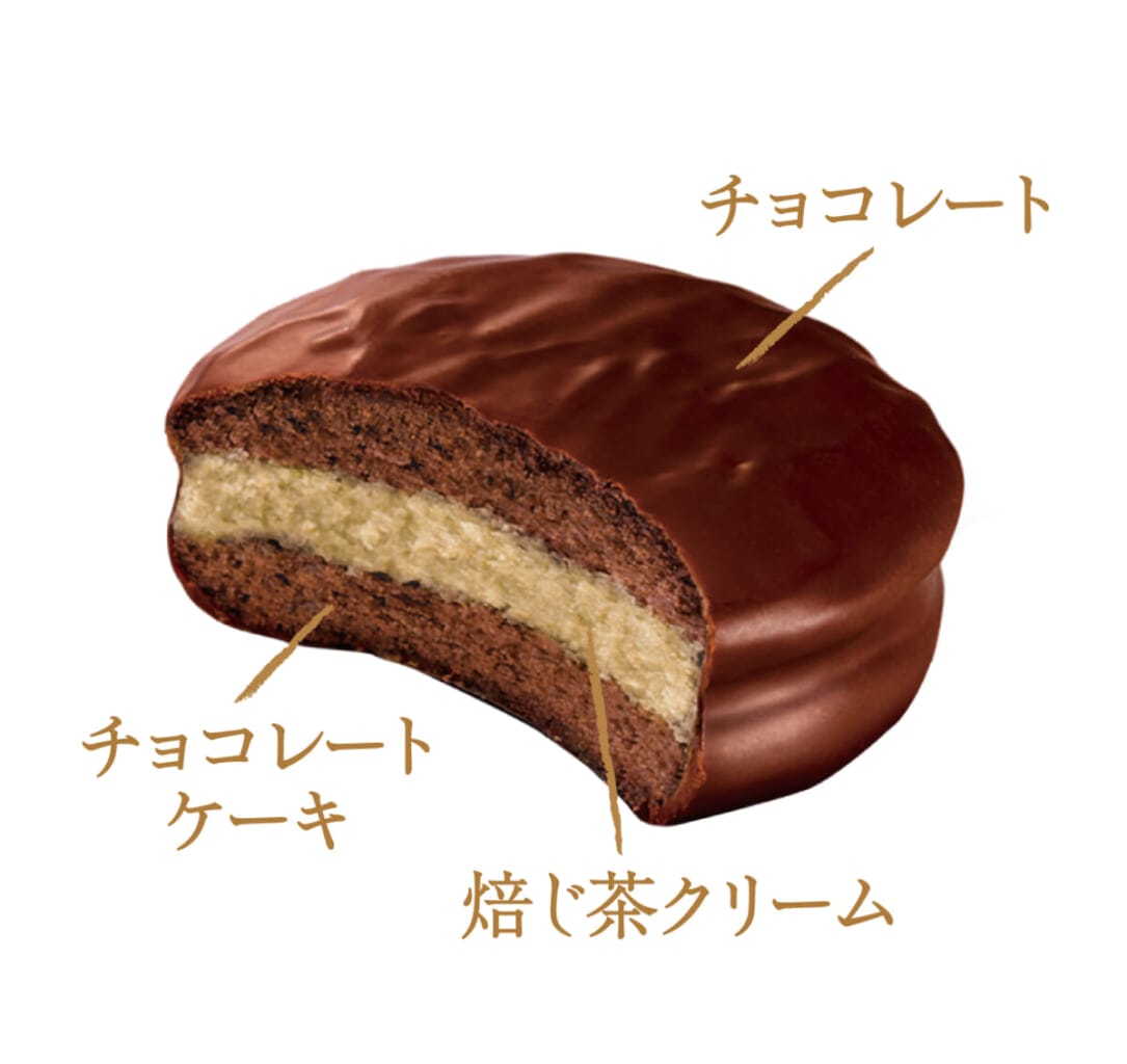 sub5 | コーヒーステーション