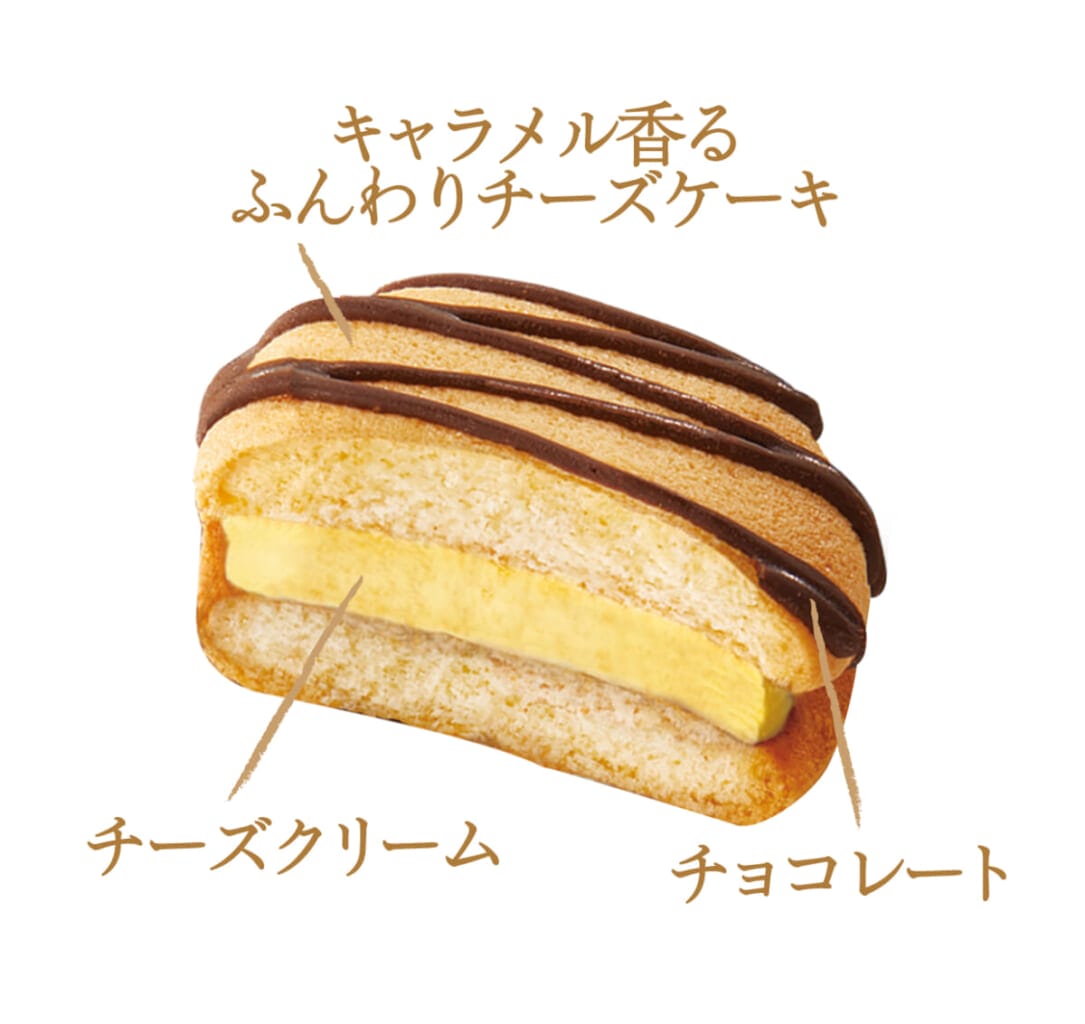sub9 | コーヒーステーション