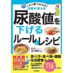 tmb | コーヒーステーション