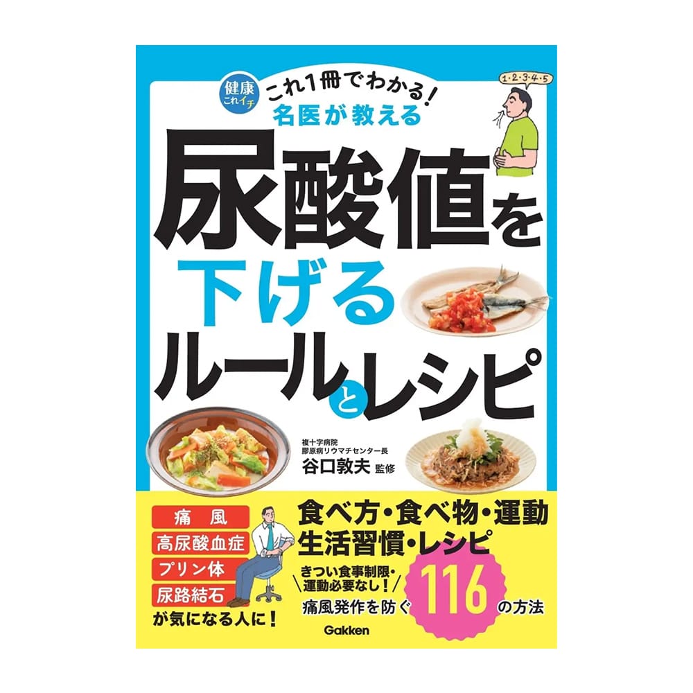 tmbamzn | コーヒーステーション