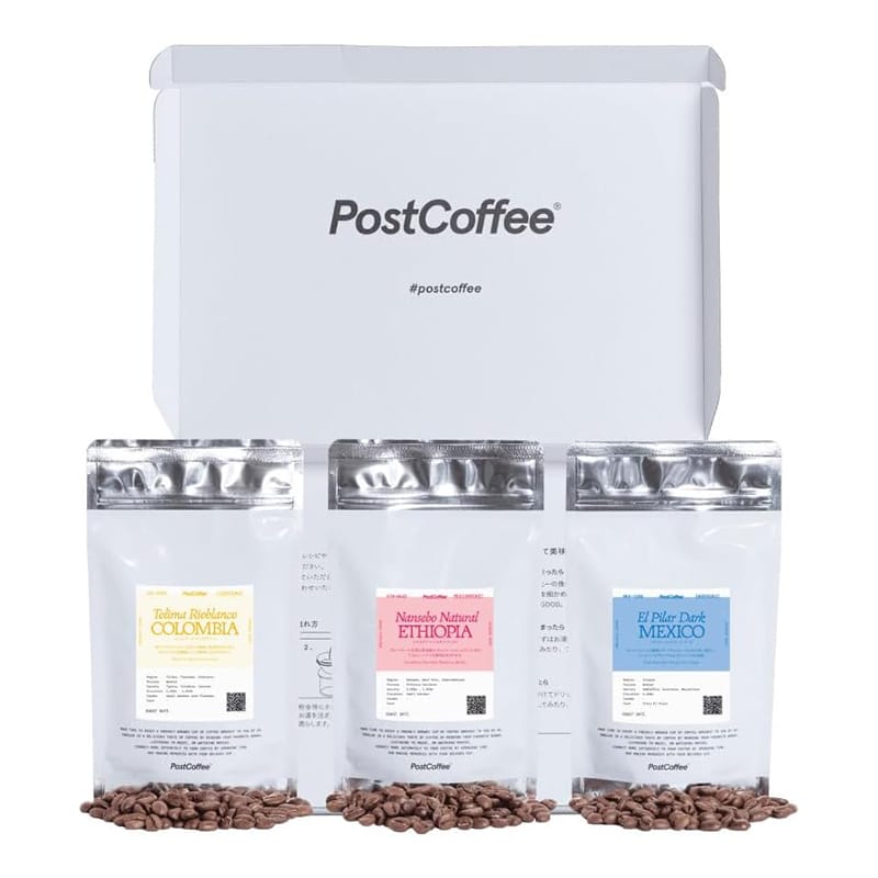 51FzujnFvfLAC | コーヒーステーション