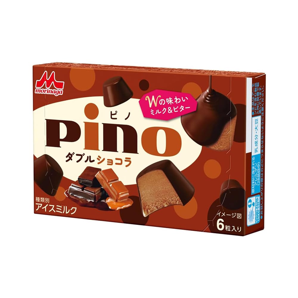 618vVTEIx2LACSL1000 | コーヒーステーション