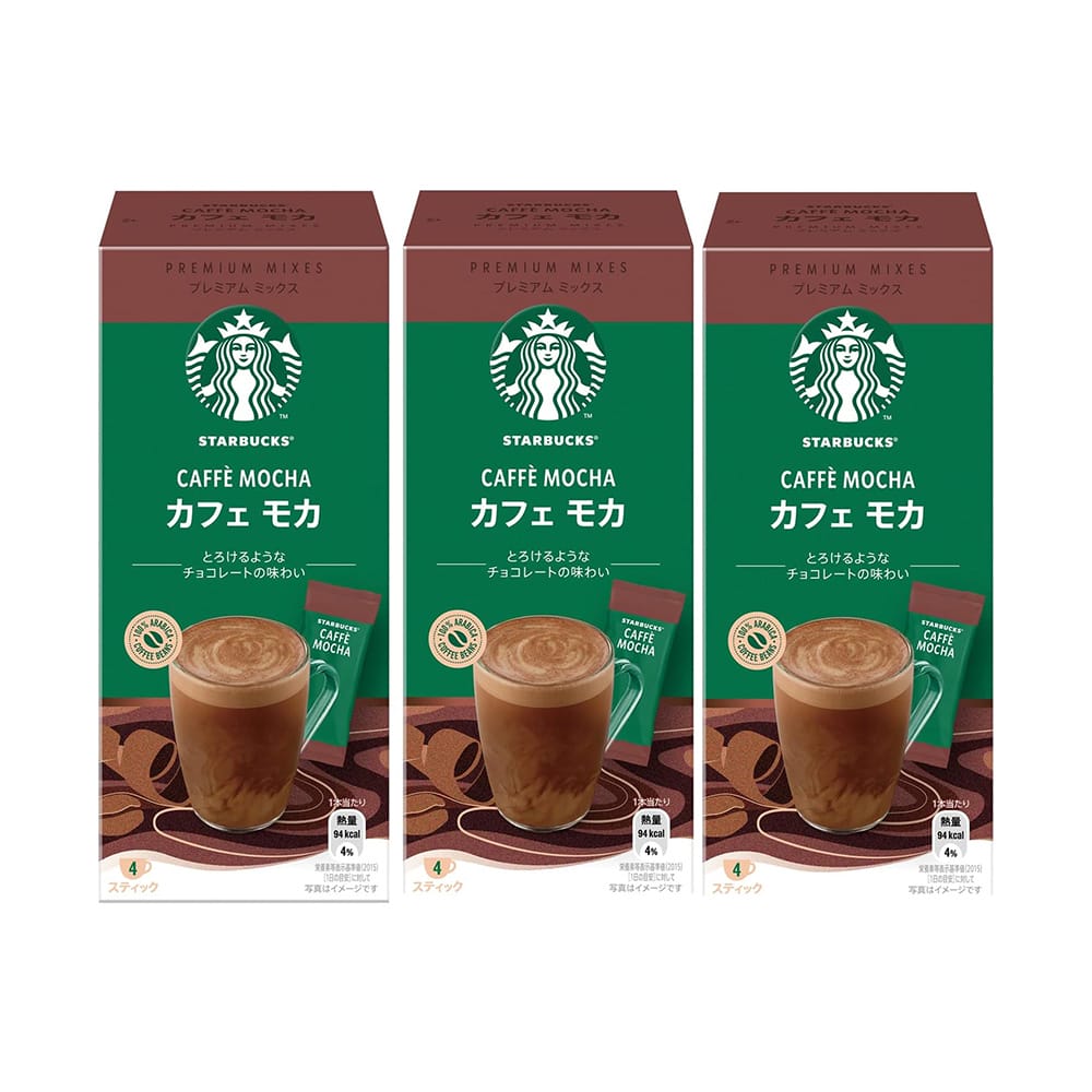 717rutPlZfLACSL1500 | コーヒーステーション