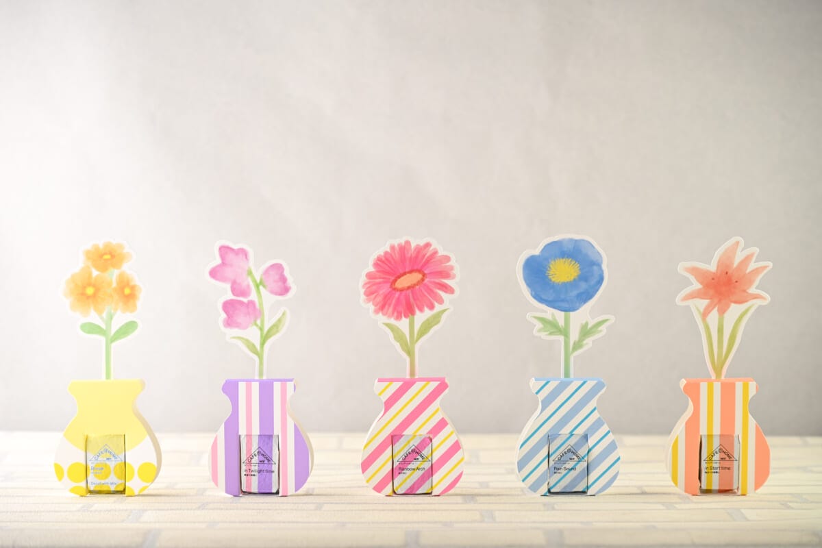 main | コーヒーステーション