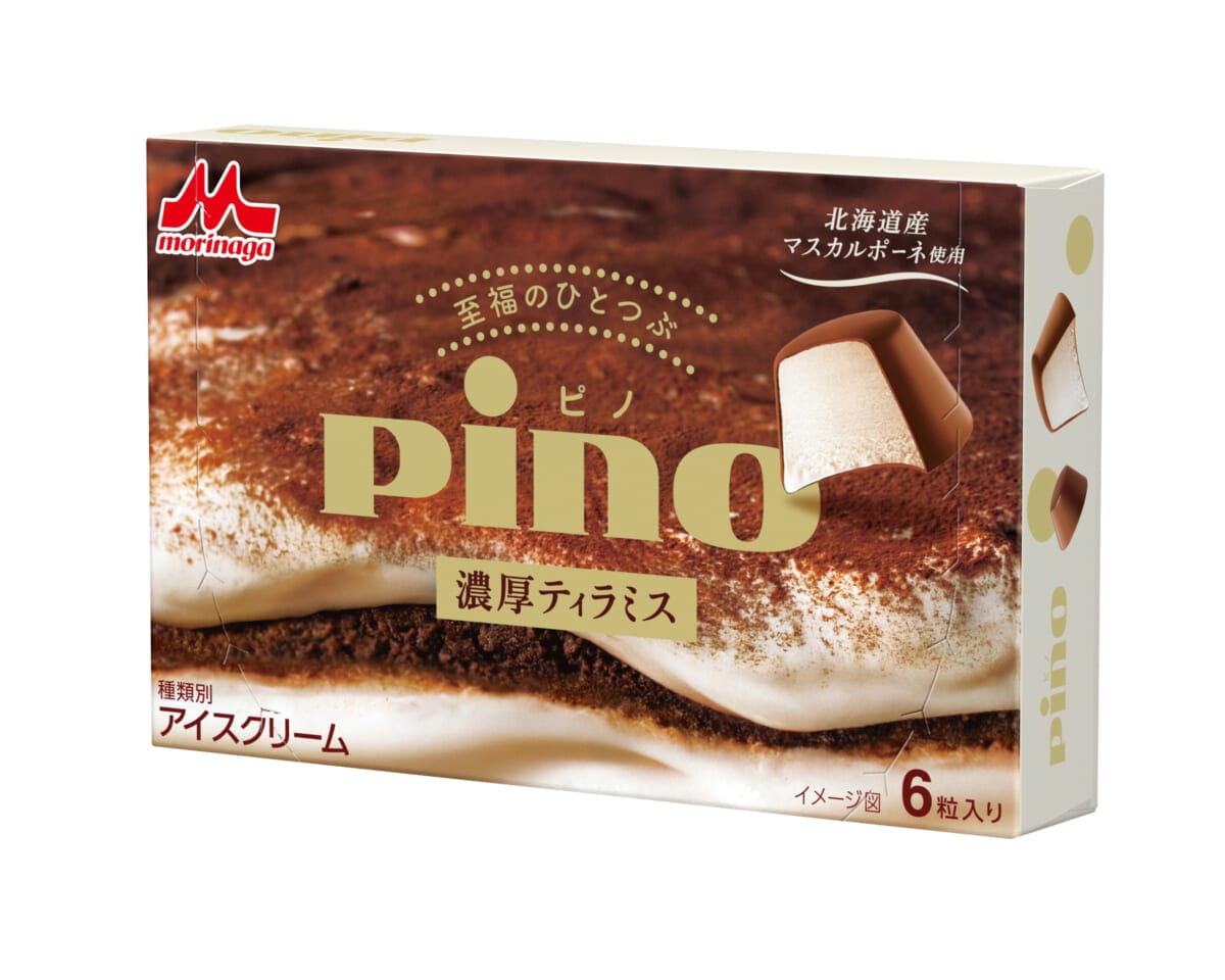 main | コーヒーステーション