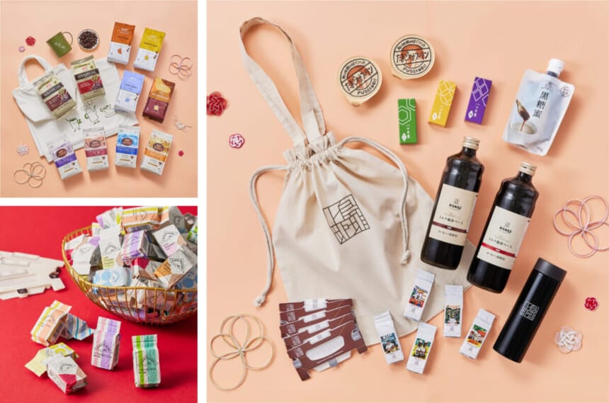 今年も数量限定にて発売！UCC公式オンラインストアの『コーヒー福袋