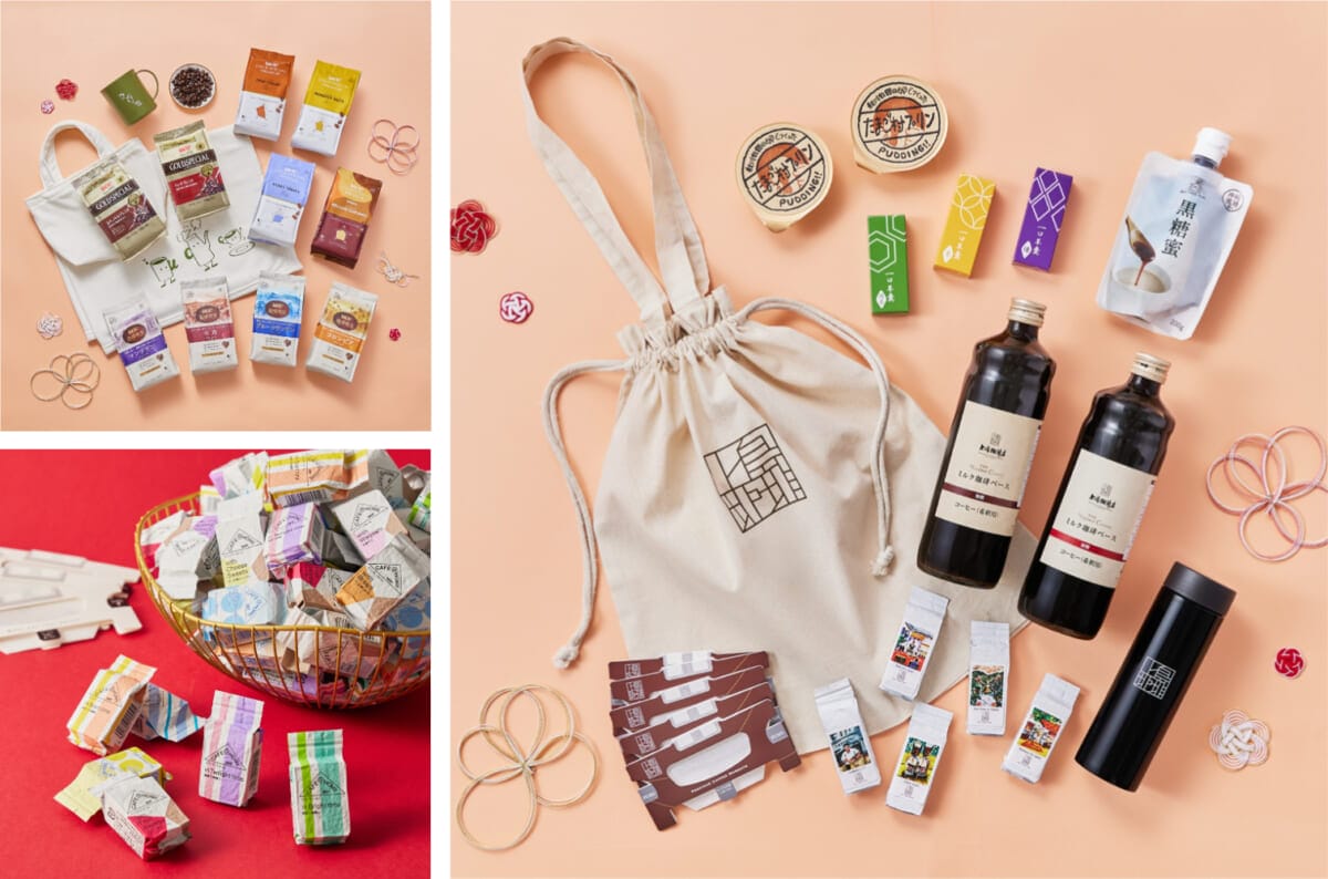 main | コーヒーステーション