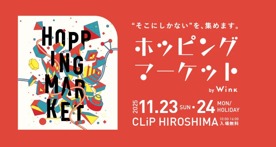 コーヒーステーション コーヒーステーション