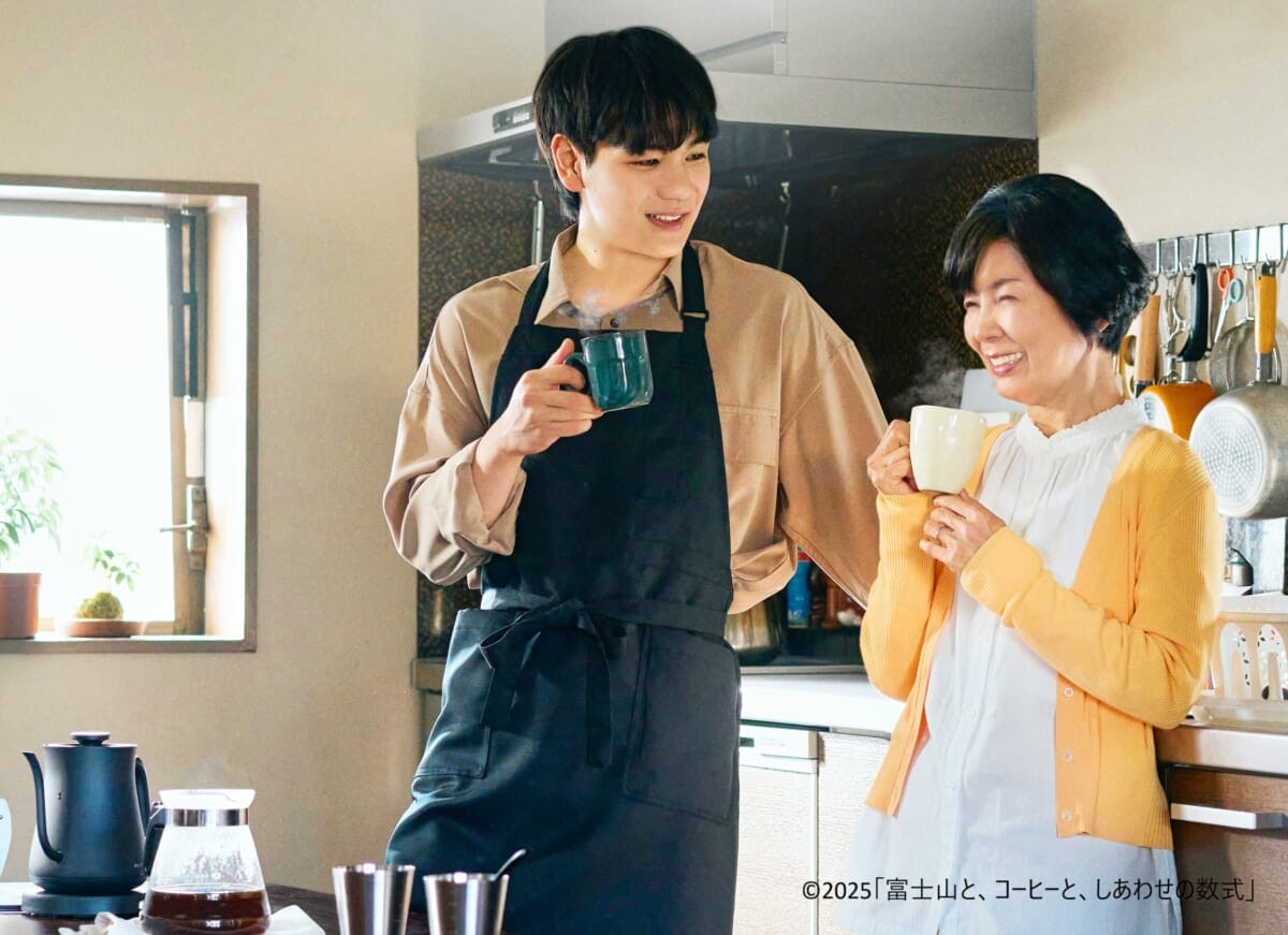 sub1 | コーヒーステーション