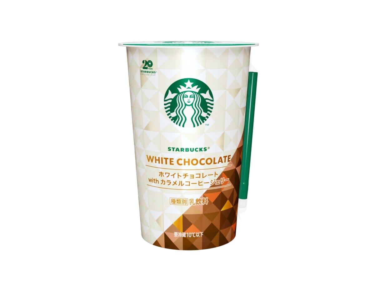 sub1 | コーヒーステーション