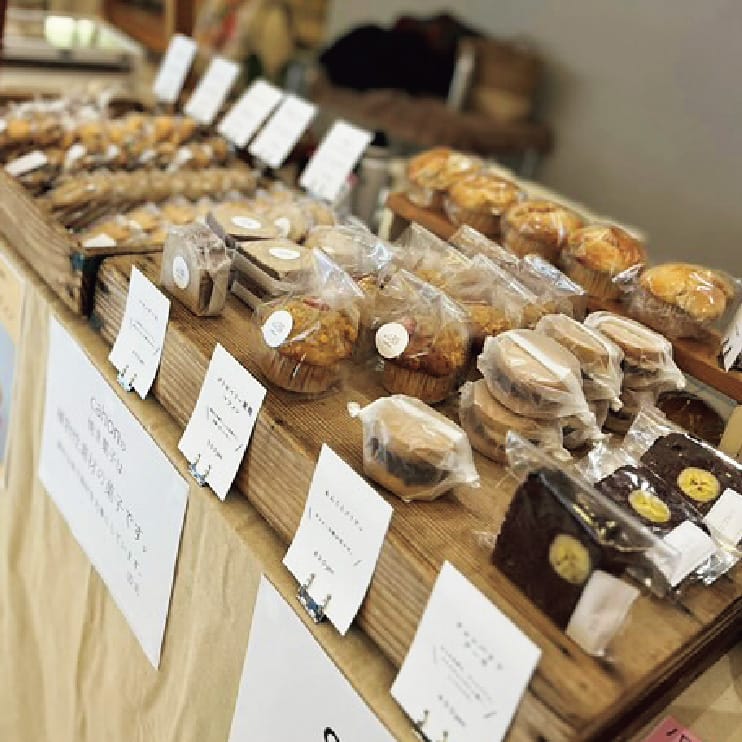 sub10 | コーヒーステーション