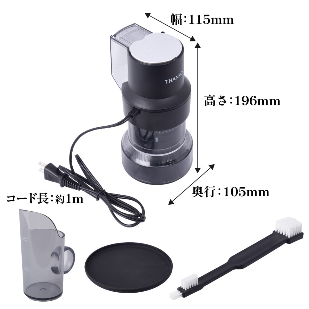 sub10 | コーヒーステーション