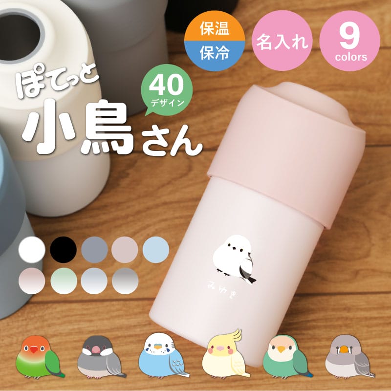 sub10 | コーヒーステーション