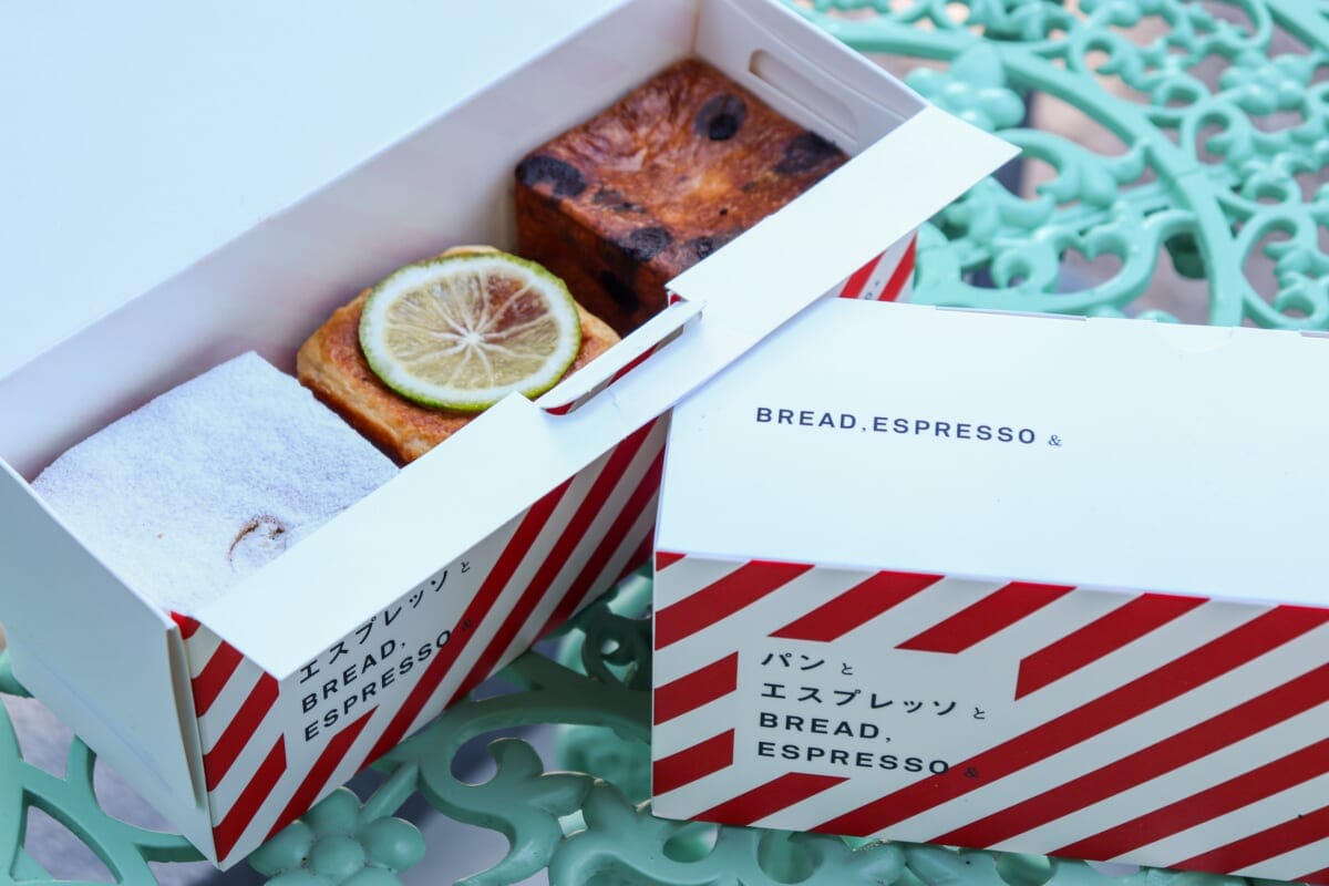 sub11 | コーヒーステーション