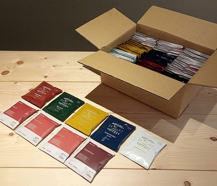 sub13 | コーヒーステーション