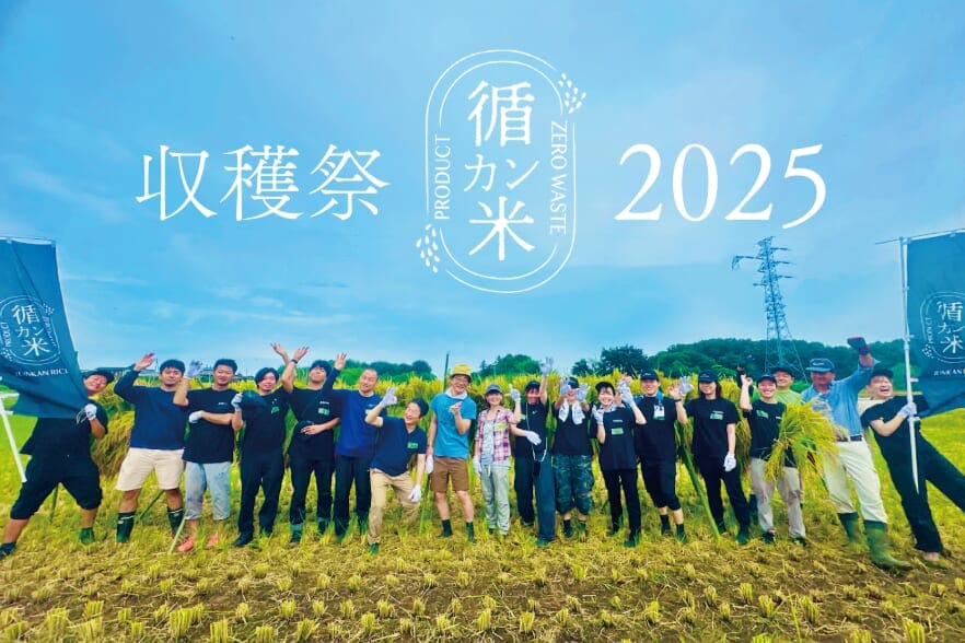 sub2 | コーヒーステーション