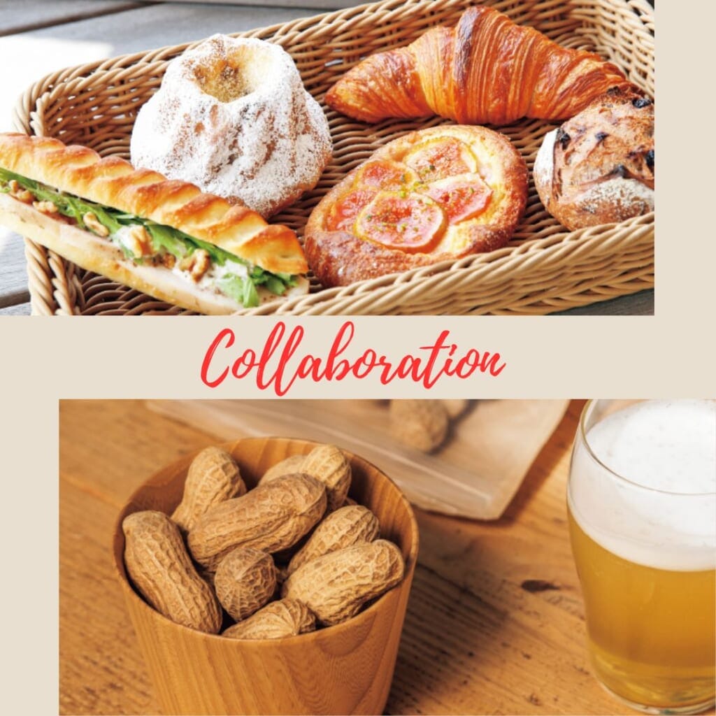 sub2 | コーヒーステーション