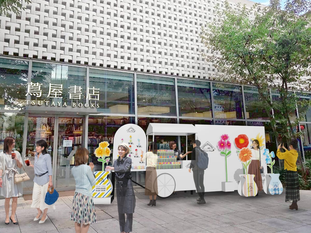 sub2 | コーヒーステーション