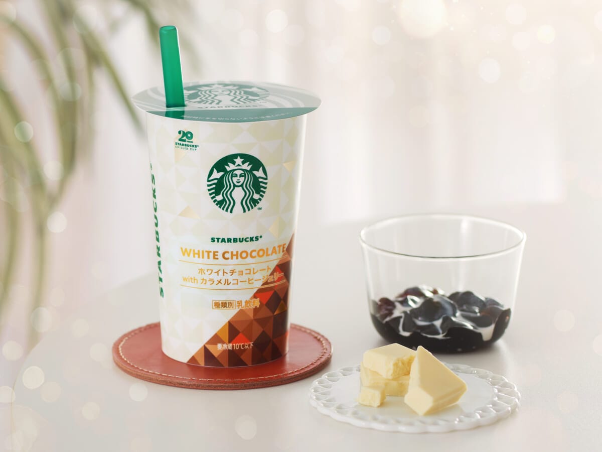 sub2 | コーヒーステーション