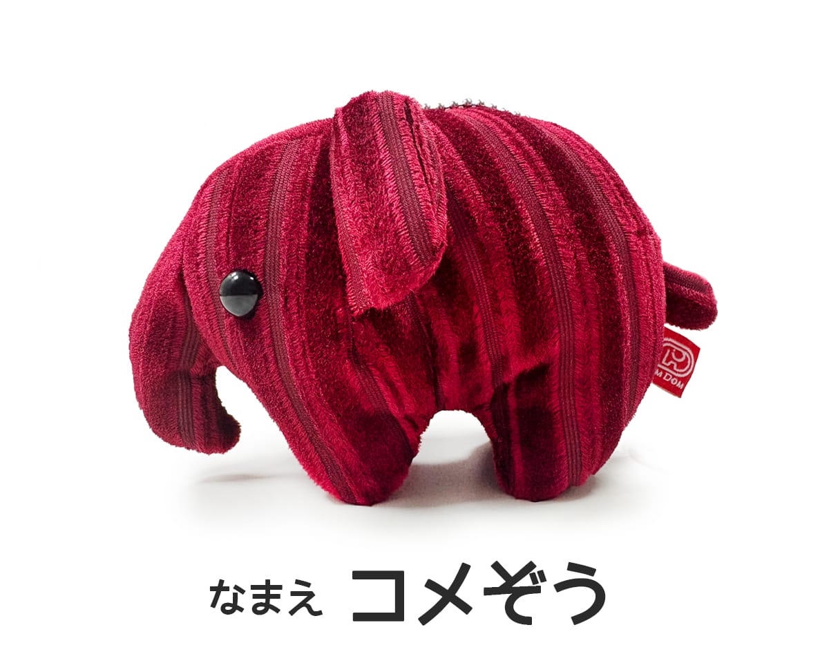 sub2 | コーヒーステーション