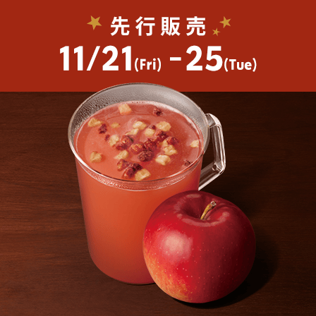 sub2 | コーヒーステーション