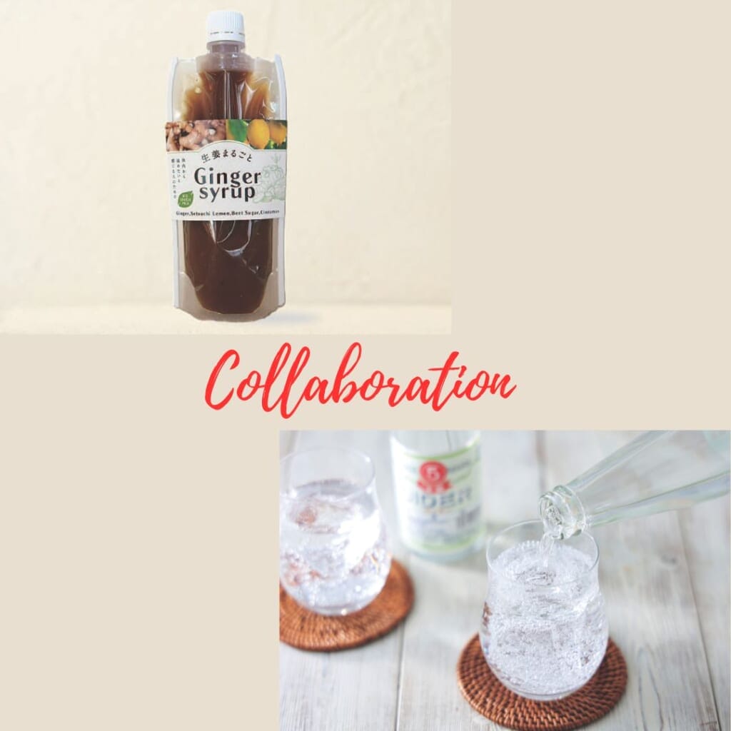 sub3 | コーヒーステーション