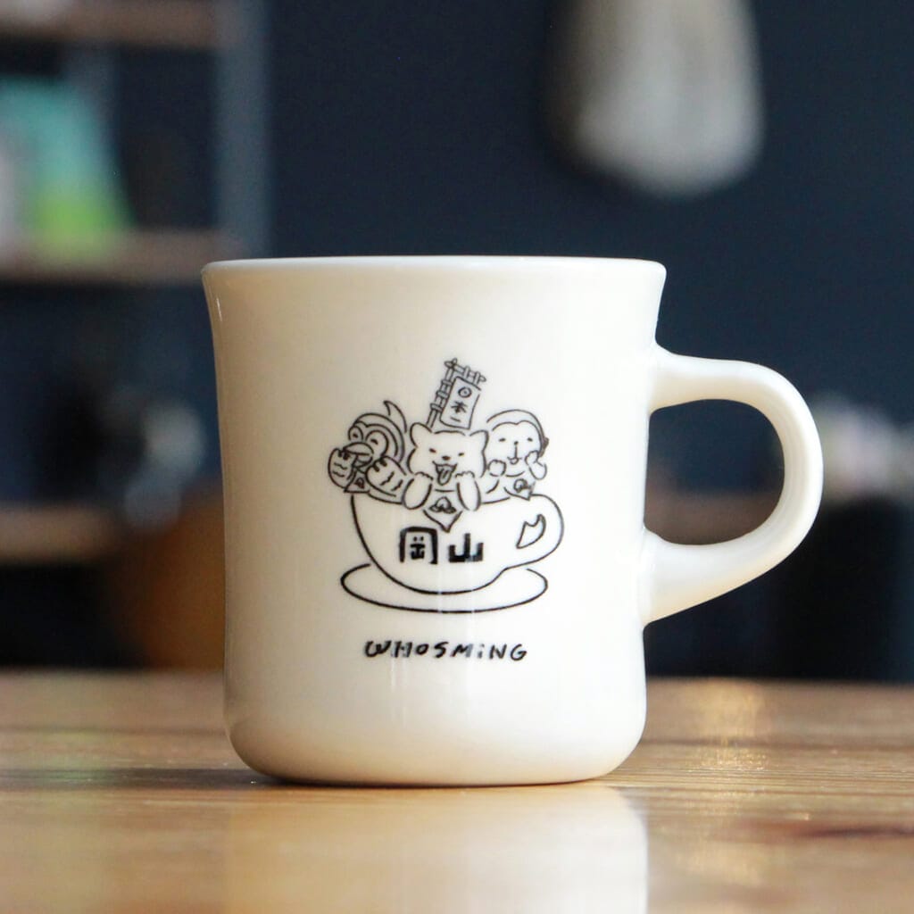 sub3 | コーヒーステーション