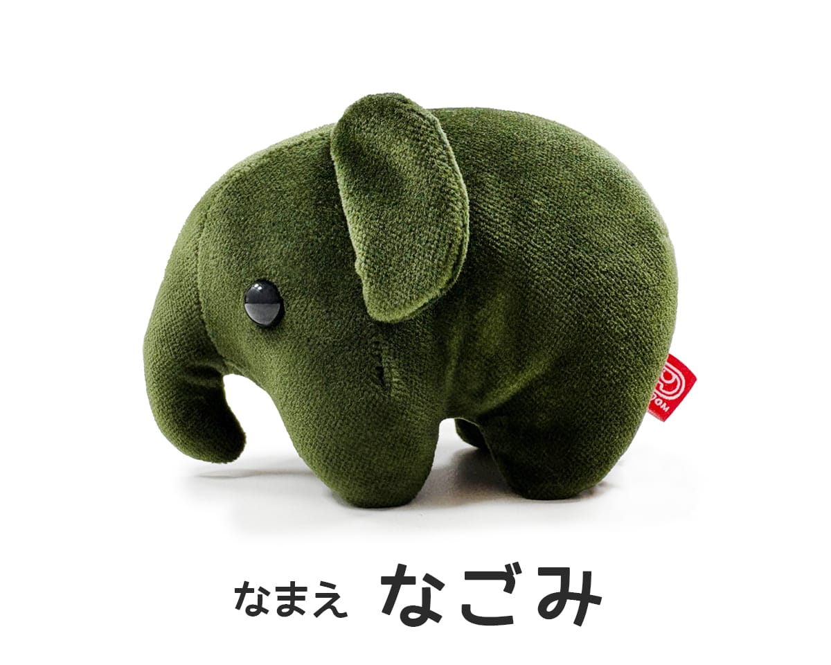 sub4 | コーヒーステーション