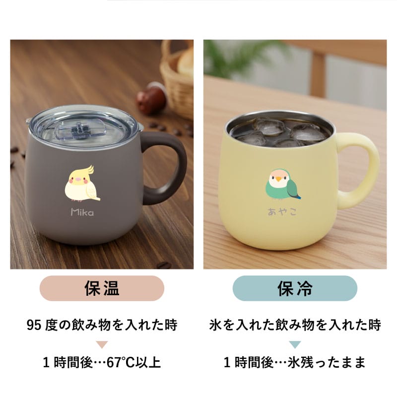 sub5 | コーヒーステーション