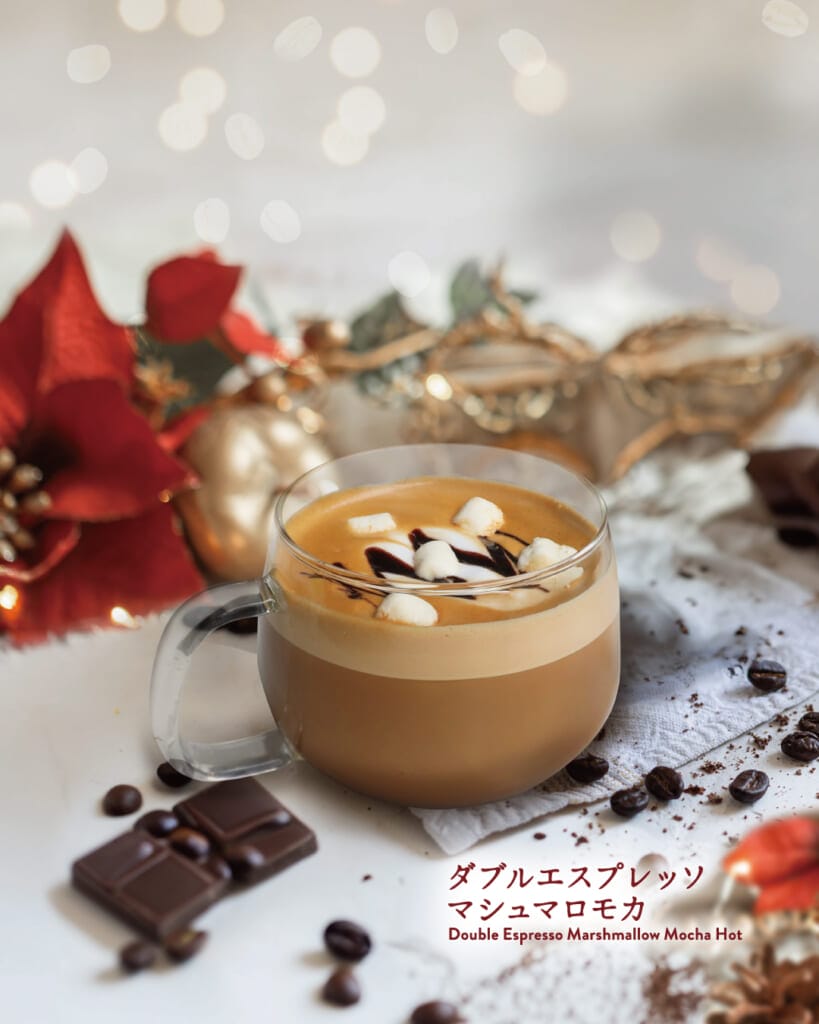 sub5 | コーヒーステーション