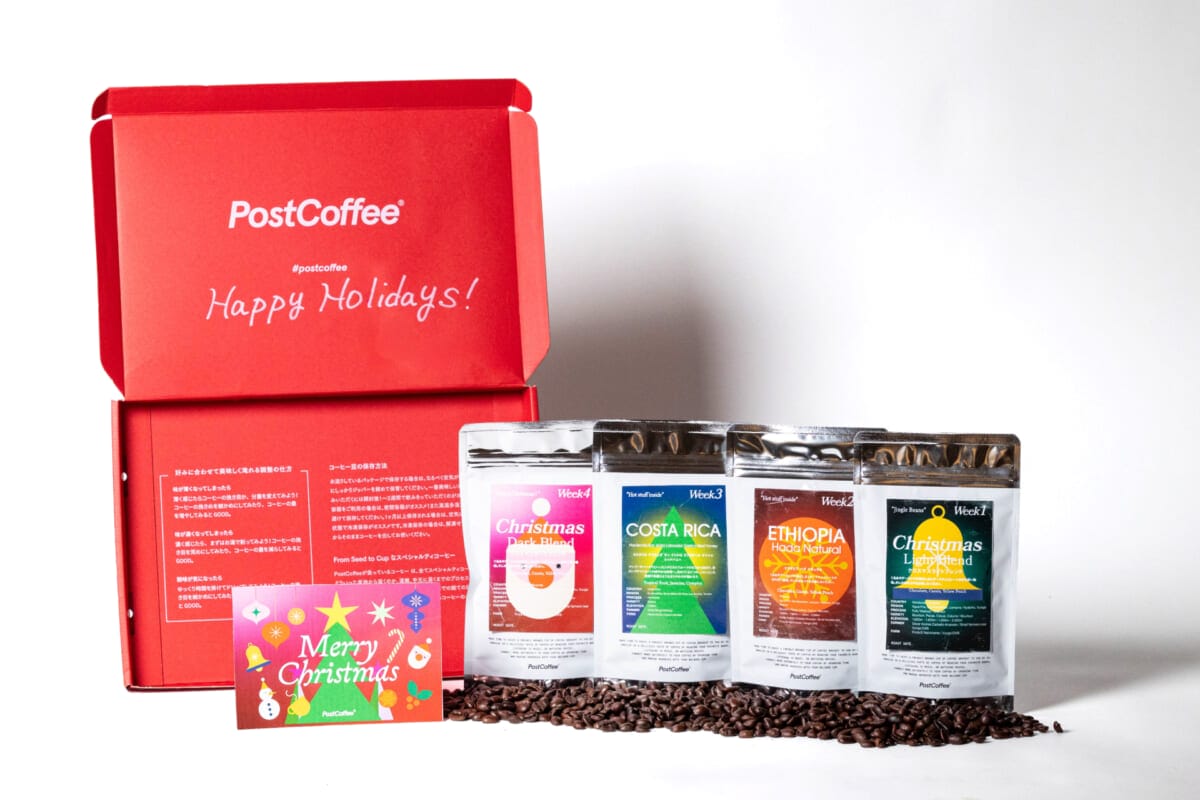 sub6 | コーヒーステーション