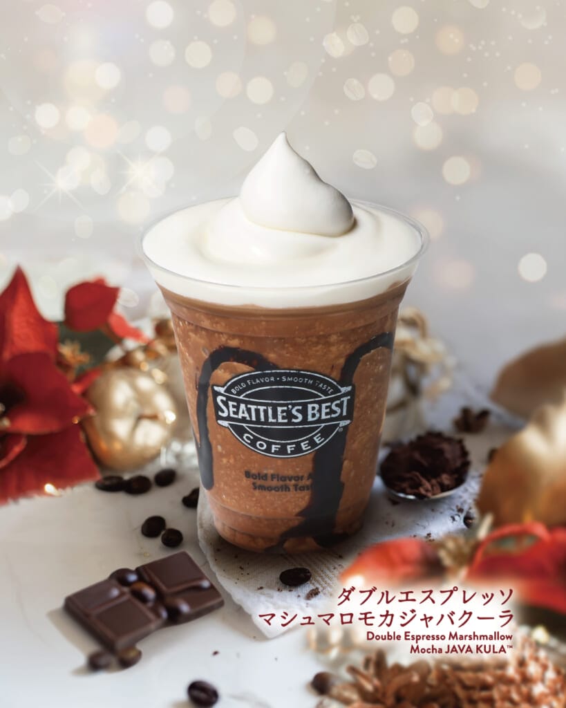 sub6 | コーヒーステーション