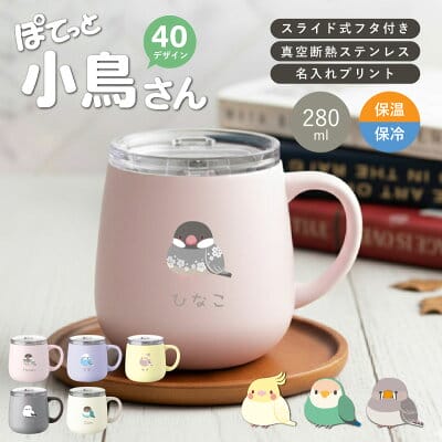 sub7 | コーヒーステーション