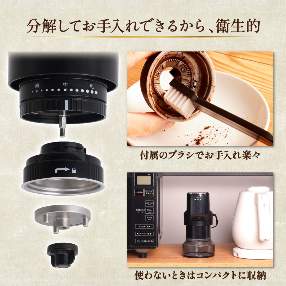 sub8 | コーヒーステーション