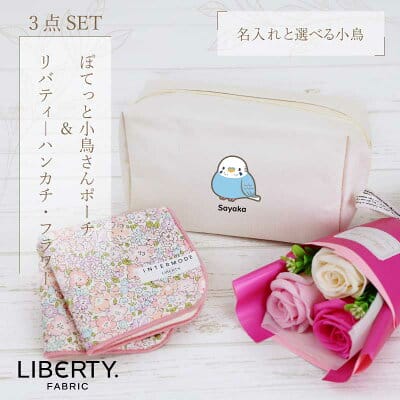 sub8 | コーヒーステーション