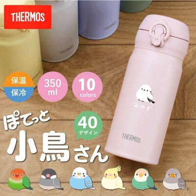 sub9 | コーヒーステーション