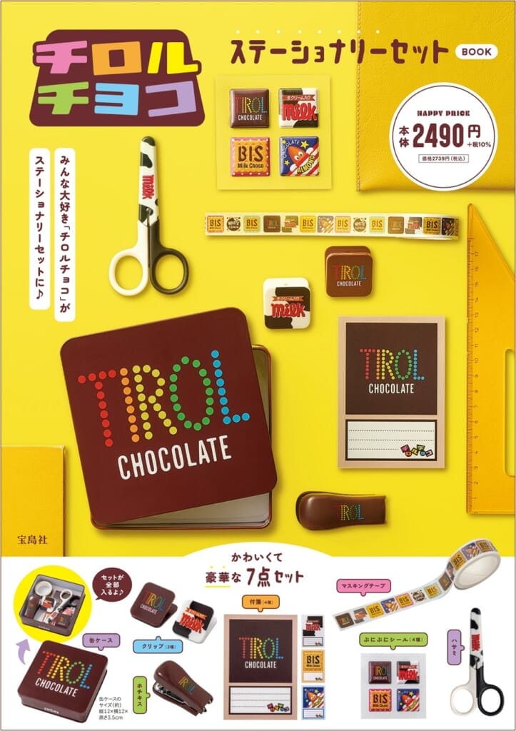 main | コーヒーステーション