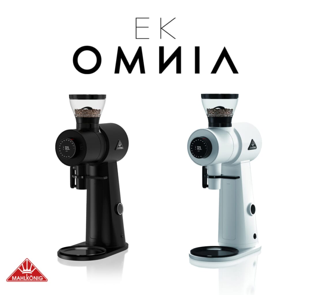 main | コーヒーステーション