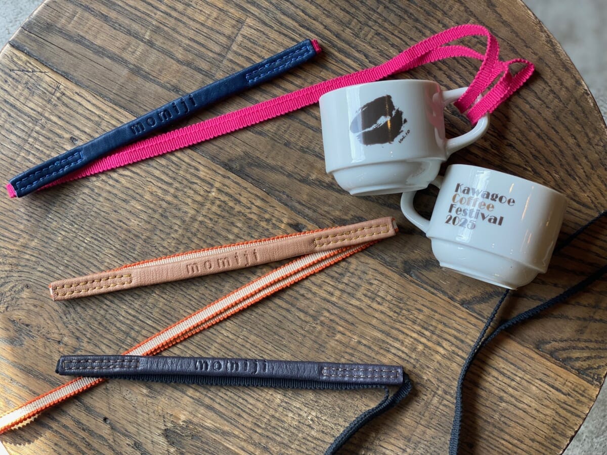 main | コーヒーステーション