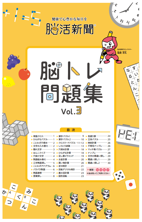 main | コーヒーステーション