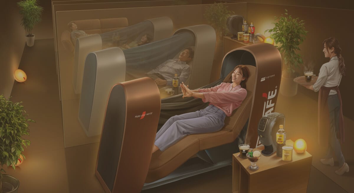 mainbackevent2025 | コーヒーステーション