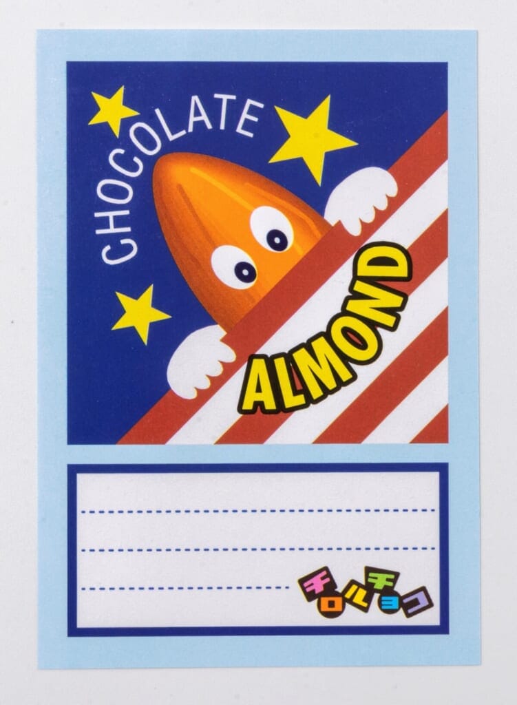 sub10 | コーヒーステーション