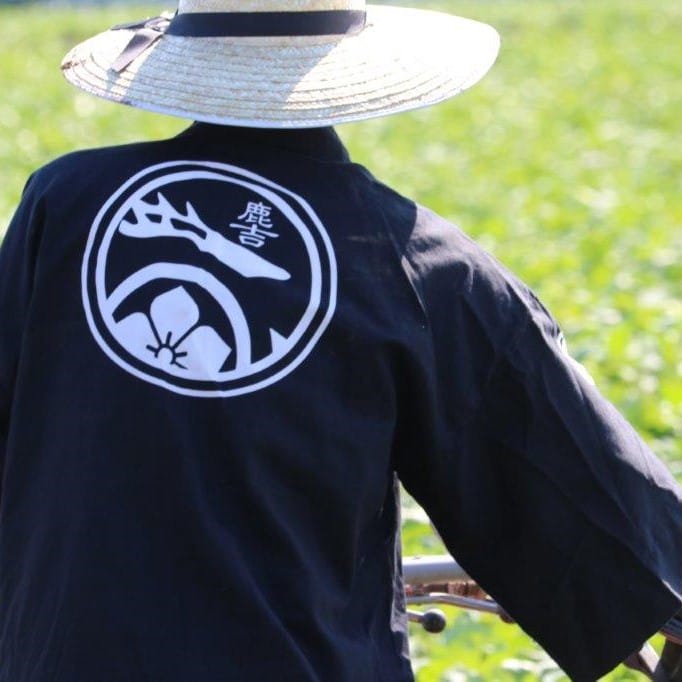 sub2 | コーヒーステーション