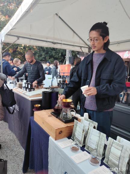 sub2 | コーヒーステーション