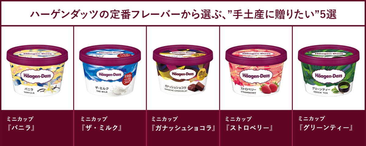 コーヒーステーション コーヒーステーション