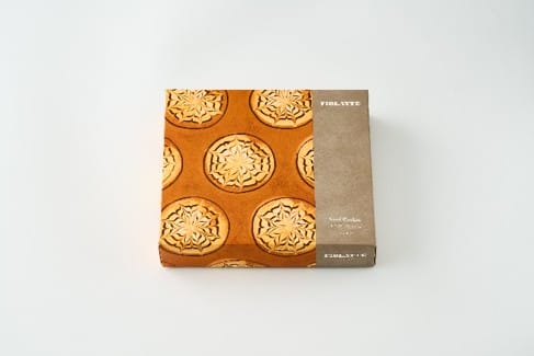 sub2 | コーヒーステーション